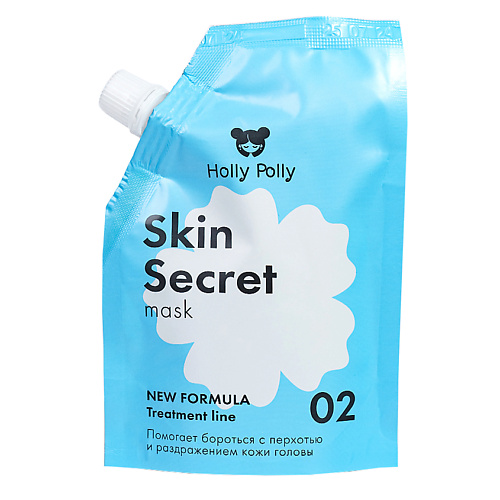 HOLLY POLLY Маска для кожи головы успокаивающая Skin Secret #1