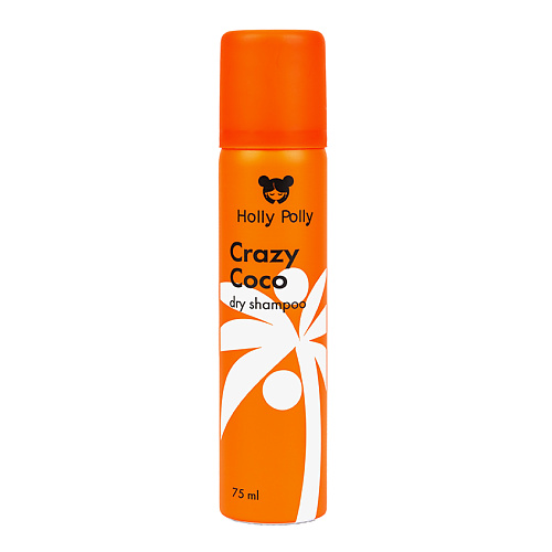 HOLLY POLLY Сухой шампунь Crazy Coco 75 #1