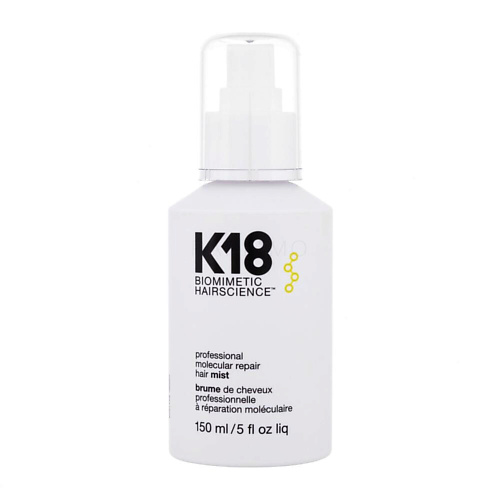 K18 Профессиональный спрей-мист для молекулярного восстановления волос  Molecular Repair #1