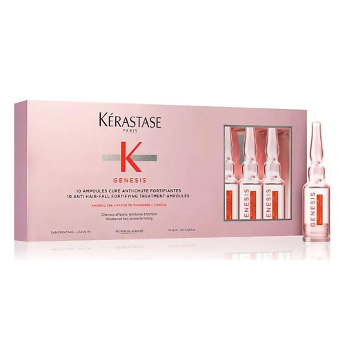 KERASTASE Ампулы против выпадения волос Genesis Ampoules Cure Anti-Chute Fortifiantes 60 #1