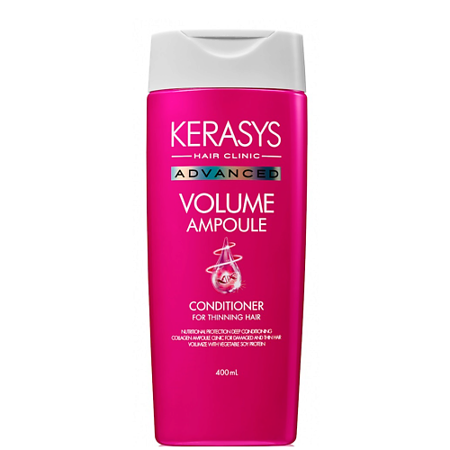KERASYS Advanced кондиционер с коллагеном объём 400 #1