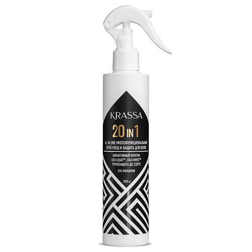 KRASSA Professional Многофункциональный спрей-уход и защита для волос 20в1 250 #1