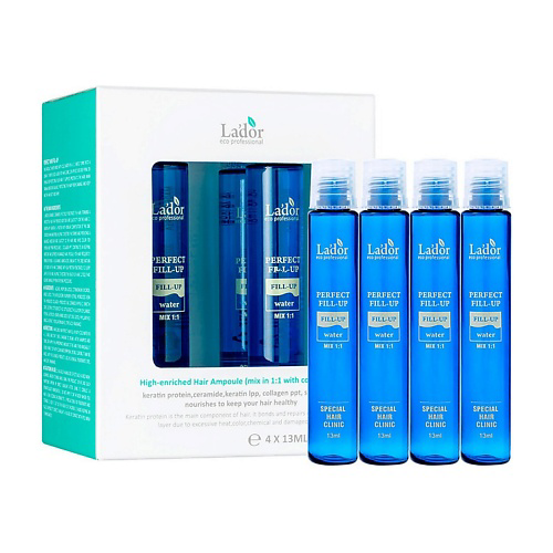 LADOR Набор филлеров для восстановления волос PERFECT HAIR FILL-UP 4 #1