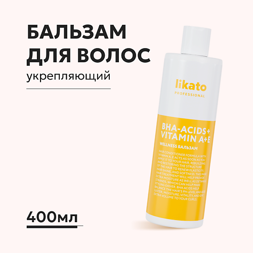 LIKATO Likato Бальзам-Кондиционер для тонких, жирных волос WELLNESS 400 #1