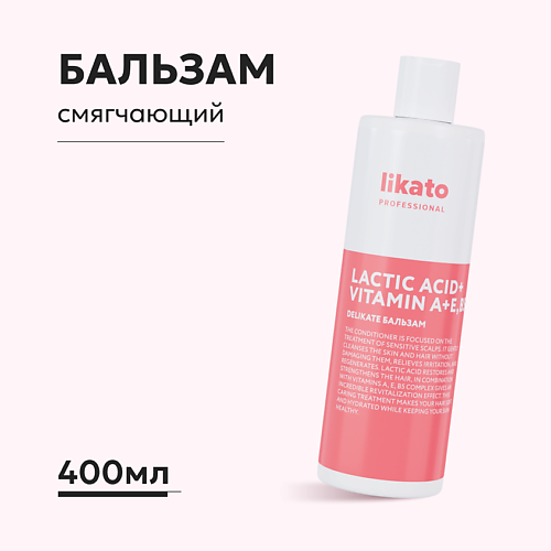LIKATO Likato Софт-Бальзам Комфорт для чувствительной кожи головы DELIKATE 400 #1