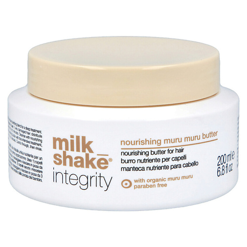 MILK SHAKE Питательное масло пре-шампунь  Integrity Nourishing Muru Muru Butter 200 #1