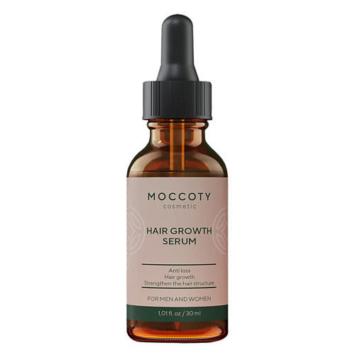 MOCCOTY Сыворотка для укрепления и роста волос с маслом корня имбиря, экстрактом семян кунжута 30 #1