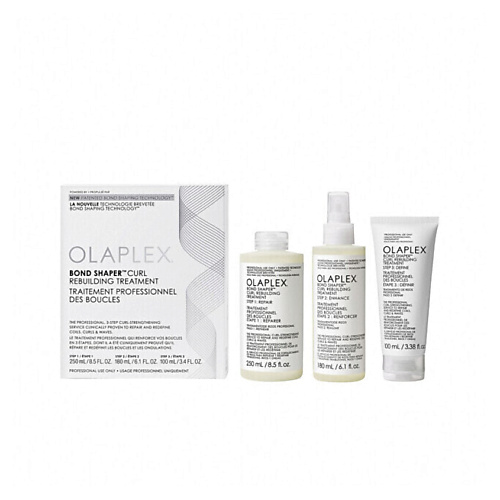 OLAPLEX Набор Bond Shaper Curl Rebuilding Treatment #1