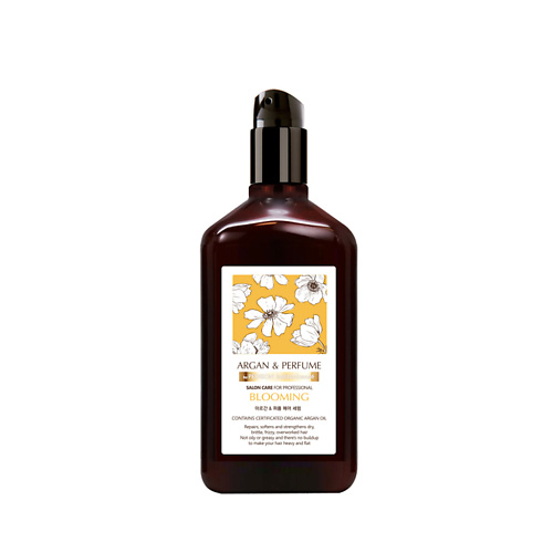 PEDISON Парфюмированная сыворотка для волос с аргановым маслом ARGAN PERFUME HAIR OIL SERUM BLOOMING 130 #1