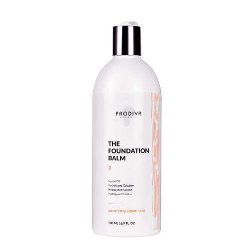 PRODIVA Бальзам базовый для волос THE FOUNDATION 500 #1