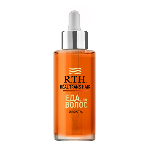 R.T.H. REAL TRANS HAIR Сыворотка для волоc Real Trans Hair Активатор роста волос women 50 #1