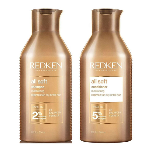 REDKEN Набор All Soft Bundle XL: Шампунь + Кондиционер #1
