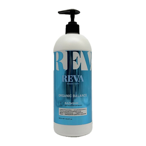REVA BEAUTY СARE Бальзам ORGANIC BALANCE, бессульфатный 900 #1