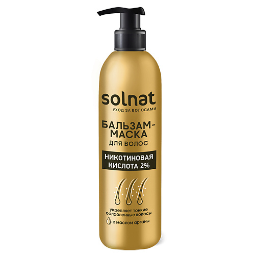 SOLNAT Никотиновая кислота 2% бальзам-маска для волос с маслом арганы 250 #1