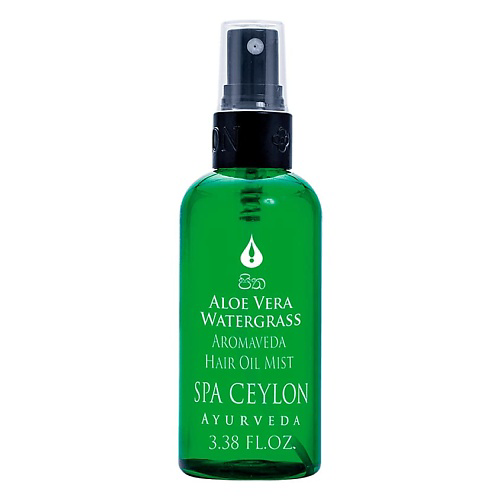 SPA CEYLON Спрей для волос на основе масла "АЛОЭ ВЕРА И ВОДОРОСЛИ" 100 #1