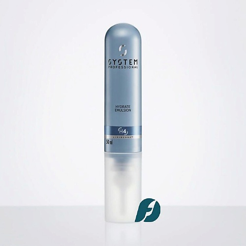 SYSTEM PROFESSIONAL Эмульсия для интенсивного увлажнения HYDRATE EMULSION 50 #1