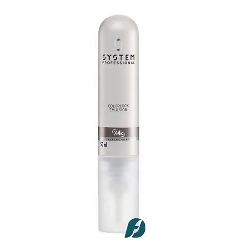 SYSTEM PROFESSIONAL Эмульсия-стабилизатор цвета после окрашивания волос EXTRA COLOR LOCK EMULSION 50 #1
