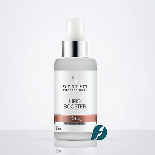 SYSTEM PROFESSIONAL Укрепляющая сыворотка EXTRA LIPID BOOSTER 95 #1