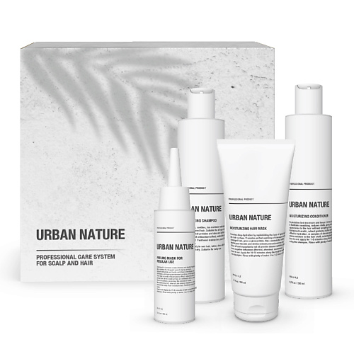 URBAN NATURE DETOX MOISTURIZING HOME Набор для ухода за волосами в домашних условиях #1