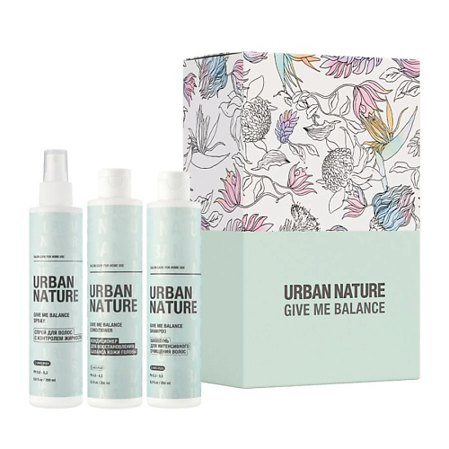 URBAN NATURE GIVE ME BALANCE ПОДАРОЧНЫЙ НАБОР #1