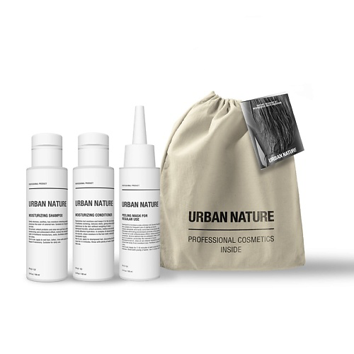 URBAN NATURE INTENSIVE MOISTURIZING KIT Набор для ухода за волосами "Интенсивное увлажнение" #1