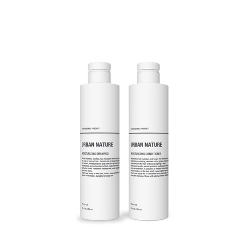 URBAN NATURE Набор для ухода за волосами Mini Kit MOISTURIZING #1