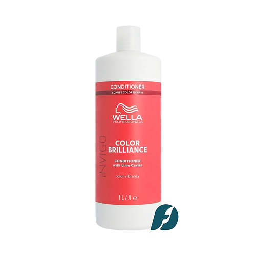 WELLA PROFESSIONALS Бальзам для окрашенных жестких волос Invigo Color Brilliance COARSE 1000 #1