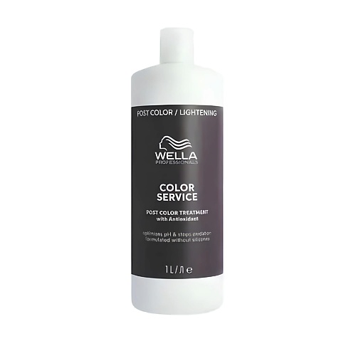 WELLA PROFESSIONALS Бальзам-стабилизатор цвета после окрашивания Invigo Color Service 1000 #1