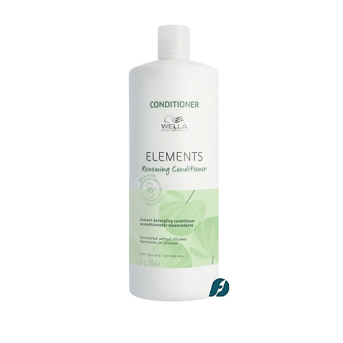 WELLA PROFESSIONALS Кондиционер обновляющий Elements 1000 #1
