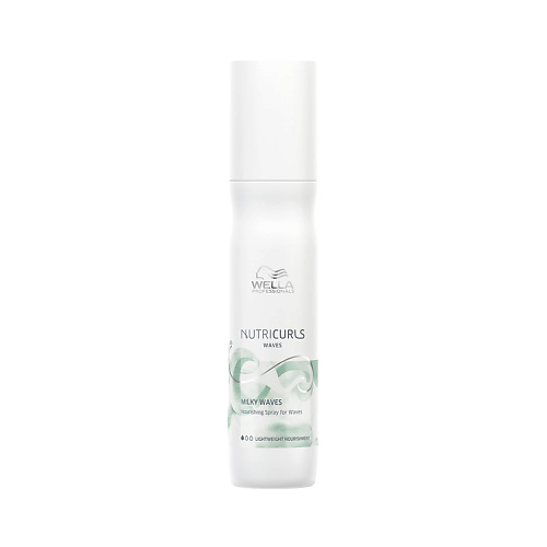 WELLA PROFESSIONALS Nutricurls Waves Молочко-спрей легкое питательное для кудрявых и вьющихся волос 150 #1