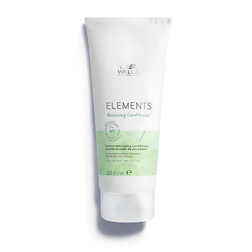WELLA PROFESSIONALS Обновляющий бальзам для облегчения расчесывания волос ELEMENTS 200 #1