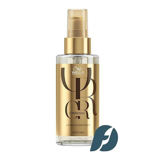 WELLA PROFESSIONALS Разглаживающее масло для блеска волос Oil Reflections Luminous Smoothening Oil 100 #1