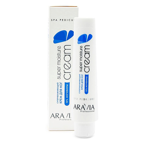 ARAVIA PROFESSIONAL Суперувлажняющий крем для ног с мочевиной Spa Pedicure Super Moisture 100 #1