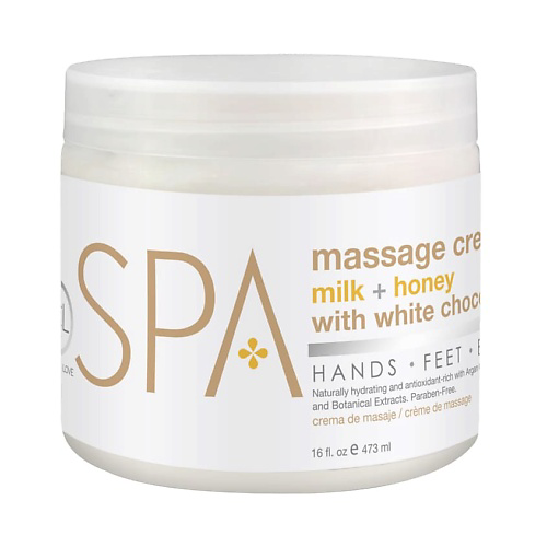BE CARE LOVE Крем для рук, ног и тела массажный "Молоко и Мед с белым шоколадом" SPA 473 #1