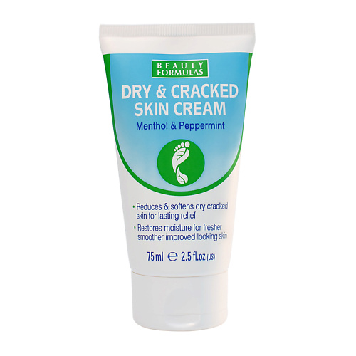 BEAUTY FORMULAS Крем для сухой и потрескавшейся кожи Dry & Cracked Skin Cream 75 #1