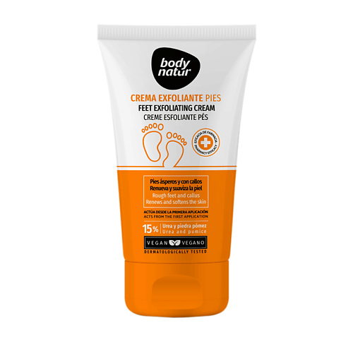 BODY NATUR Крем - скраб для ног против натоптышей и мозолей Exfoliating Cream 100 #1