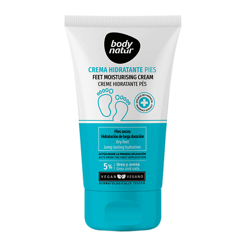 BODY NATUR Увлажняющий крем для сухой кожи стоп Moisturising Cream Dry Feet 100 #1