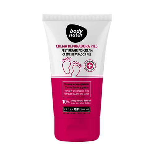 BODY NATUR Восстанавливающий крем для очень сухой и потрескавшейся кожи стоп Repairing Cream 100 #1