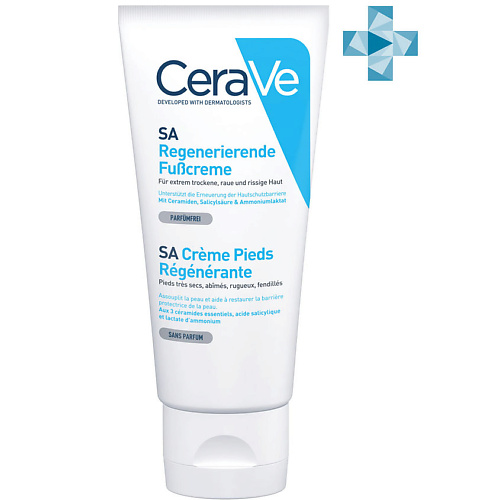 CERAVE Крем для сухой, потрескавшейся кожи ног Repair Care #1