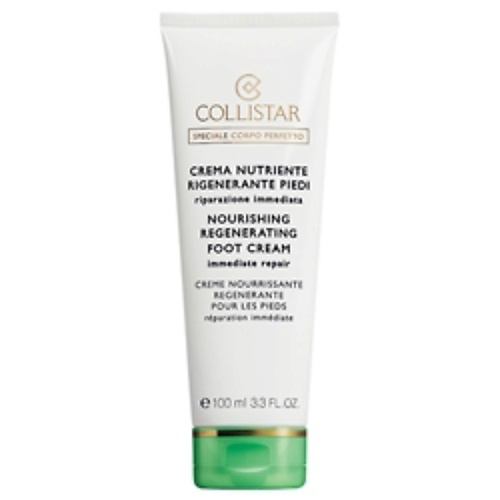 COLLISTAR Питательный и восстанавливающий крем для ног Nourishing Regenerating Foot Cream 100 #1
