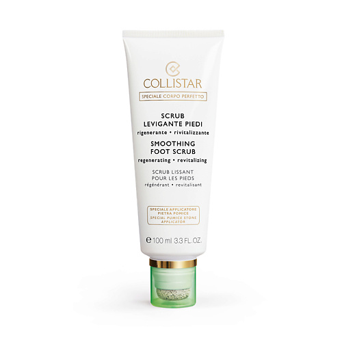 COLLISTAR Скраб для ног с пемзой Smoothing Foor Scrub 100 #1