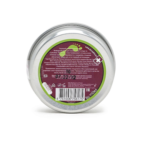 DNC Крем-воск для ног от трещин и сухости Swiss Formula Wax for Feet 80 #1
