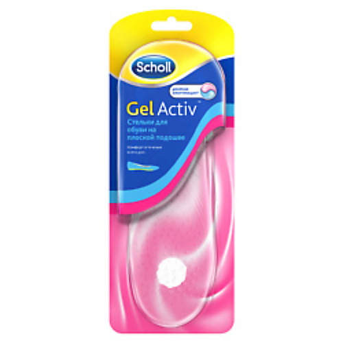 SCHOLL Стельки для обуви на плоской подошве GelActiv #1