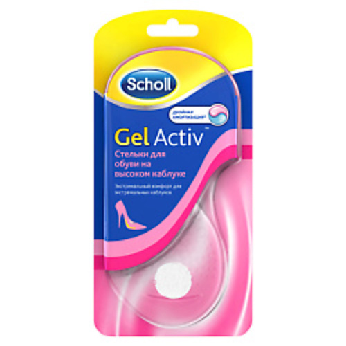 SCHOLL Стельки для обуви на высоком каблуке GelActiv #1
