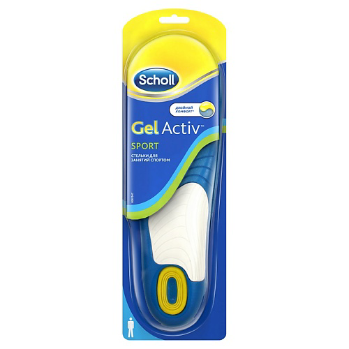 SCHOLL Стельки для занятий спортом для мужчин #1
