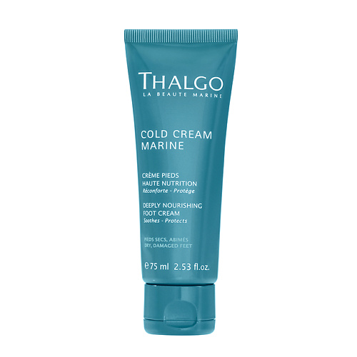 THALGO Крем для ног восстанавливающий насыщенный Cold Cream Marine 75 #1