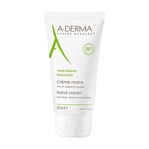 A-DERMA Питательный крем для рук Essential 50 #1