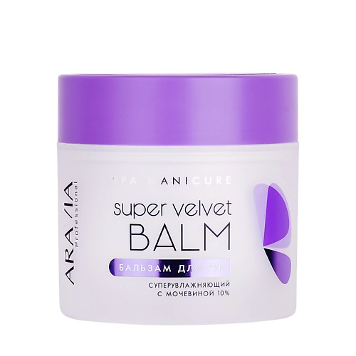 ARAVIA PROFESSIONAL Бальзам для рук суперувлажняющий с мочевиной 10% Spa Manicure Super Velvet Balm 300 #1