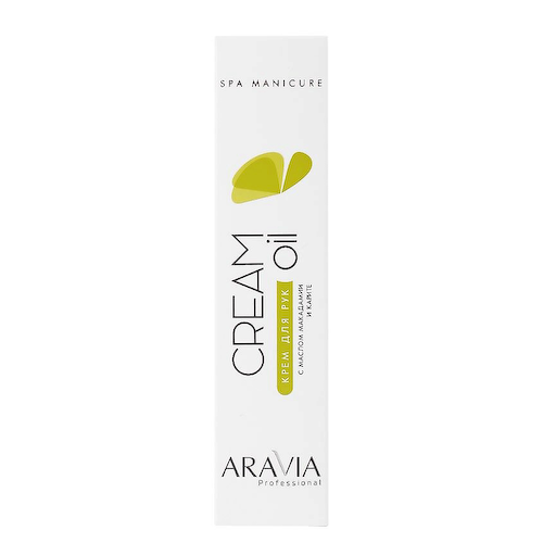 ARAVIA PROFESSIONAL Крем для рук с маслом макадамии и карите Spa Manicure Cream Oil 100 #1