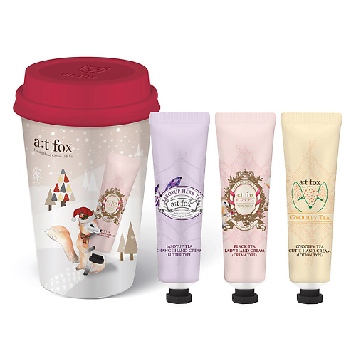 A;T FOX Набор из 3 кремов для рук Holiday Hand Cream Gift Set #1